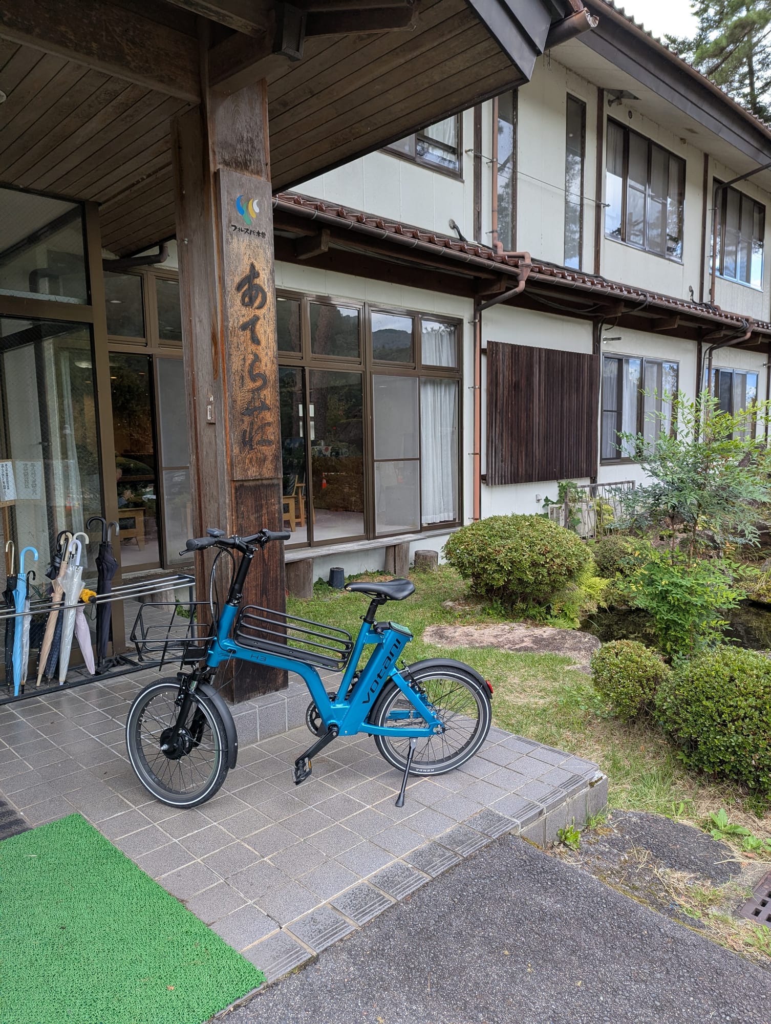 麓のあてら荘に停めたE-bike